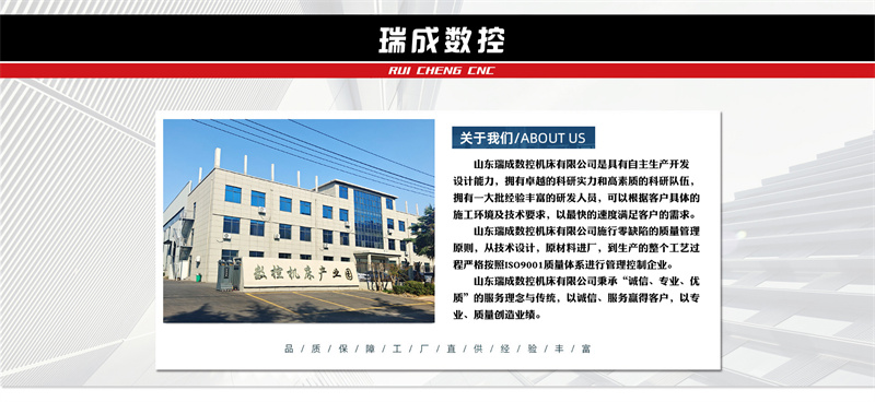 40吨单柱液压机 40T热锻快速油压机 厂家定制压力机 40吨单柱液压机 40T热锻快速油压机 厂家定制压力机